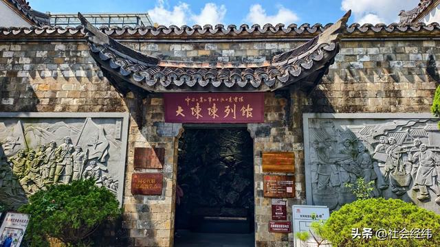 中国村歌发祥地浙江大陈村：600年古村蕴文脉 村歌唱响烟火气