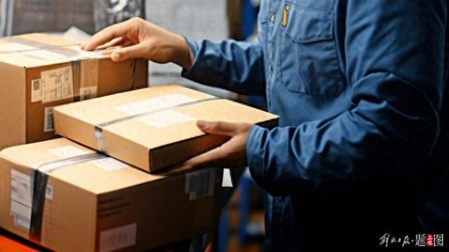 突然宣布：上海地区明天起涨价！