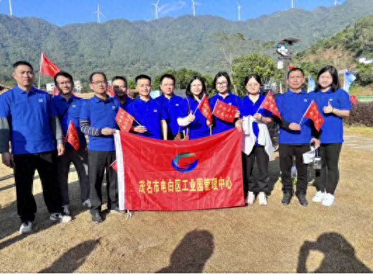 畅享徒步乐趣 凝聚园区力量