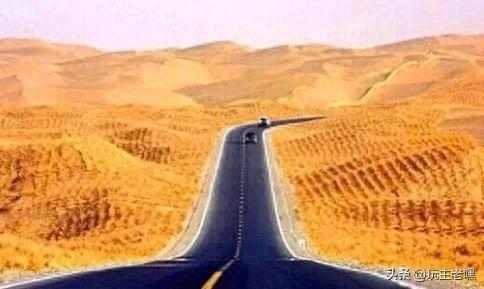 自驾拾趣45,塔里木沙漠公路