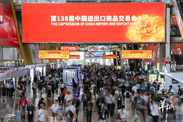 图集｜当广交会遇上十五运会，大湾区双重Buff叠满！