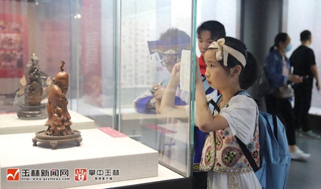 新馆十年藏文脉——玉林市博物馆新馆开放十周年纪事