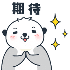 元旦特价机票来啦！从兰州出发最低200元！