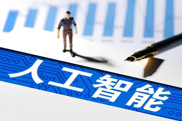 ChatGPT 都毕业了！未来 10 年，这 3 类学生注定被 AI 踩在脚下！