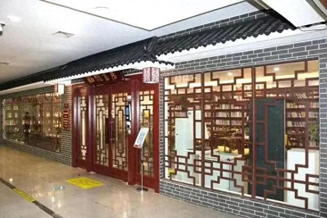 即将搬迁！临时闭馆