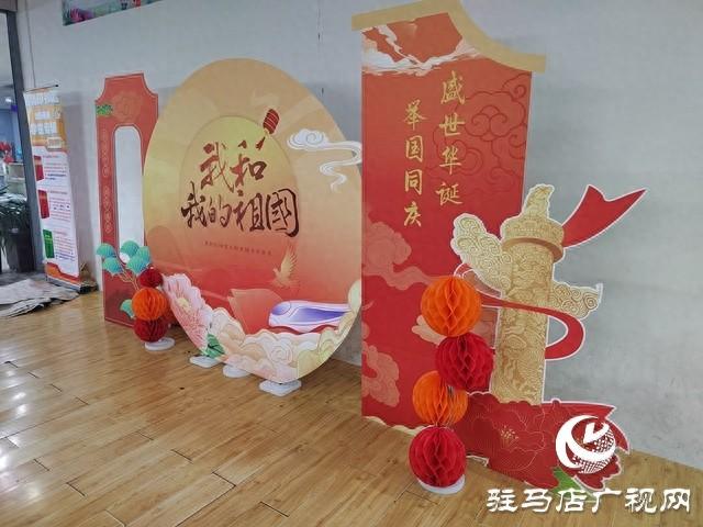 驻马店市新华书店：文化惠民不打烊 满足市民“充电”需求