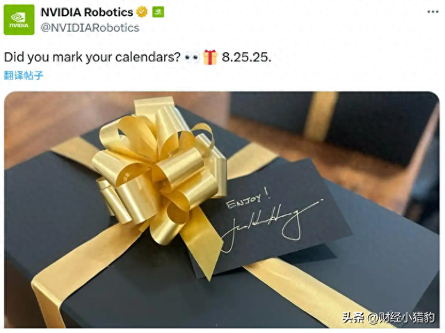 突发，周末大消息！人形机器人，周一要启动了，新热点？（附股）