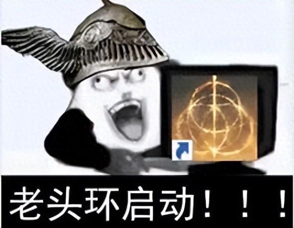 2025年10月10日 第171页
