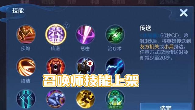 2025年9月30日 第49页