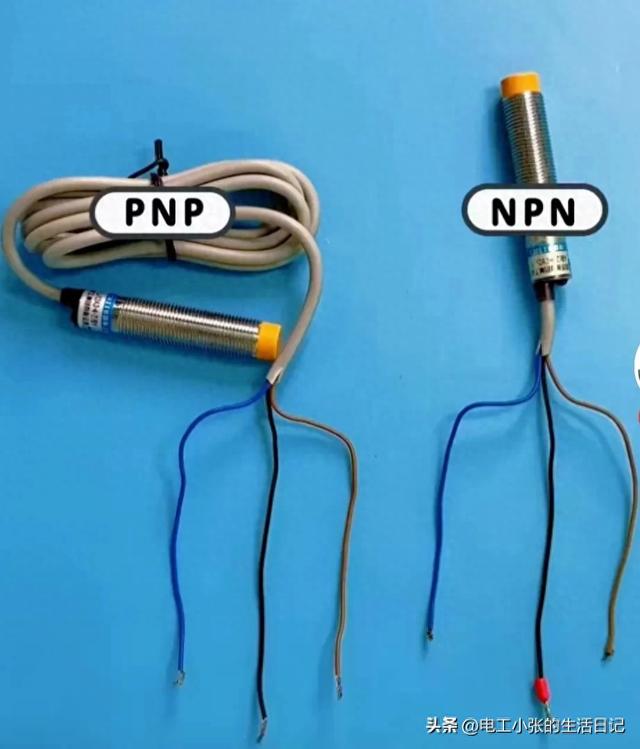 PNP和NPN两种接近开关你还搞不明白？那就赶紧进来看看点赞收藏。