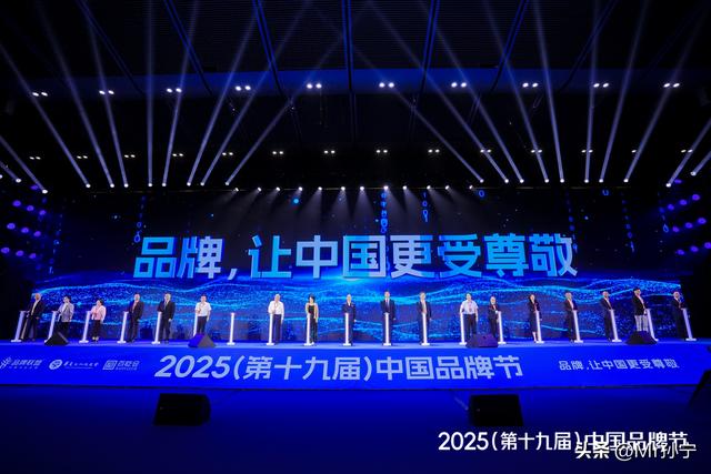 告别宏大叙事，欧定用“AI技术与情绪价值”破解品牌出海“困局”