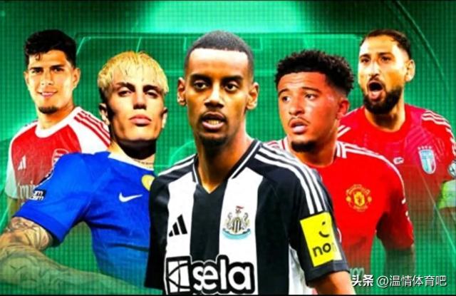 英超回归！7位强援盼首秀！三大看点：两组隔空对话+曼市德比来袭