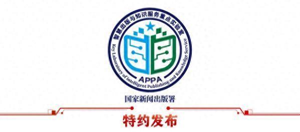 如何正确看待和理解人工智能？