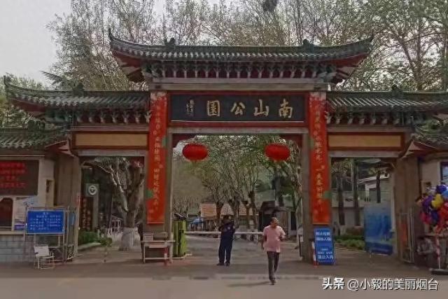 烟台人速看！几代人的回忆还要改造，又添新打卡地！