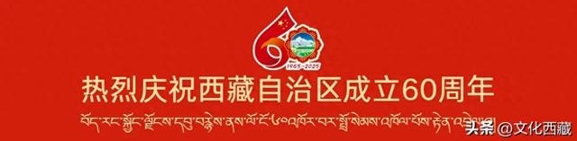 李现、陈坤、周迅都走过！西藏这条最佳入门级徒步线，到底啥来头？