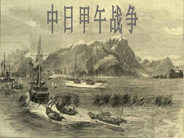 如果没有日俄战争，整个东北地区甚至北京都会成为说俄语的地方？
