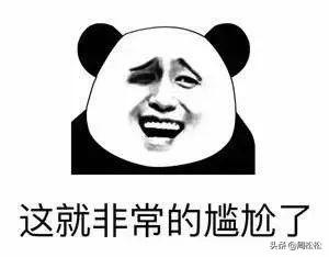 社交物语梦破解版（在社交软件恋爱物语上见识到一朵自来熟的奇葩）