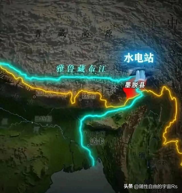 研究了雅鲁藏布江下游水电工程的特点后，发现印度的眼界真太窄了