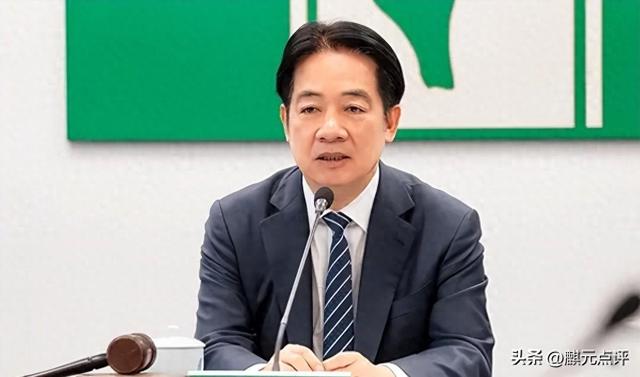 投票结果0：32！民进党惨败，赖清德或辞职，大陆在台海有大动作