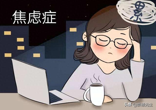 2025年10月2日 第52页