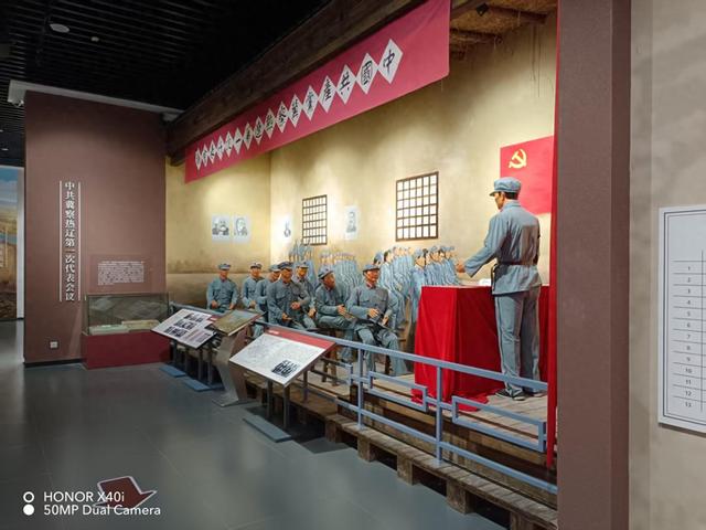 踏征程林西觅踪