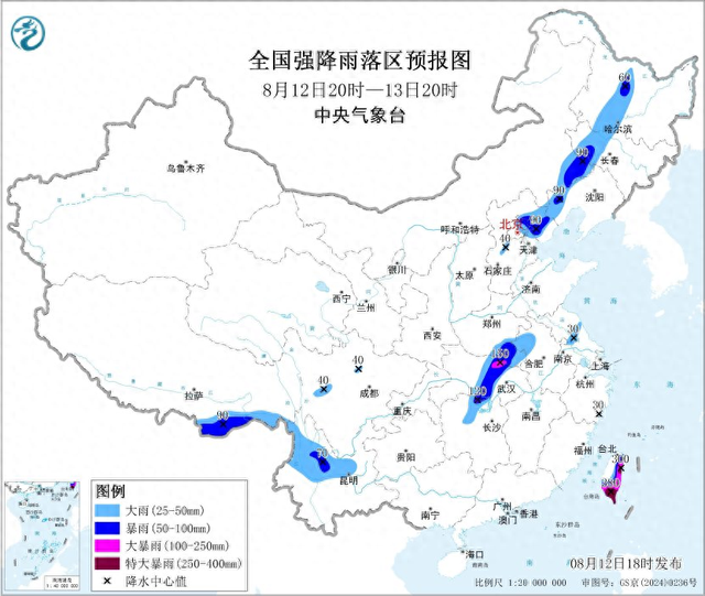 云南多地紧急通知：景区临时关闭！