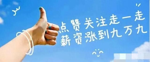 形式主义害死人！日前，新疆等地提出新要求：1，杜绝一切无意义