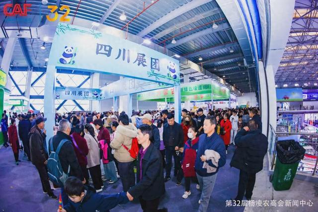 堪比“黄金周”热门景区！杨凌农高会人气蹭↑蹭↑蹭↑↑↑