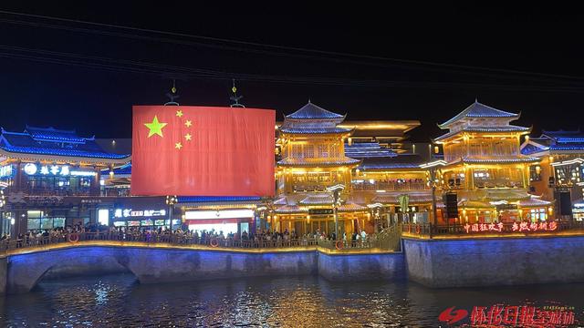 世界那么大 好想去怀化丨红旗映游人 盛世庆华诞