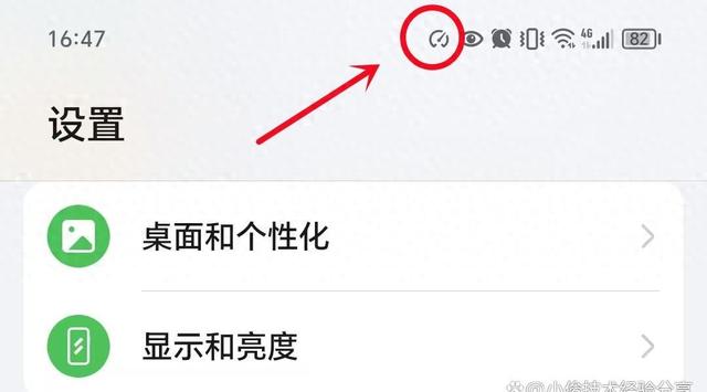 手机顶部出现这3个图标？立刻关掉！已有人中招，钱和隐私全没了