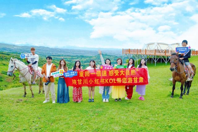 走进临夏：在耳子屲梁与竹子沟的风光里，享一段悠然时光