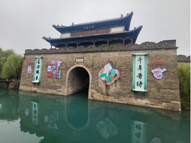 雨润明水古城