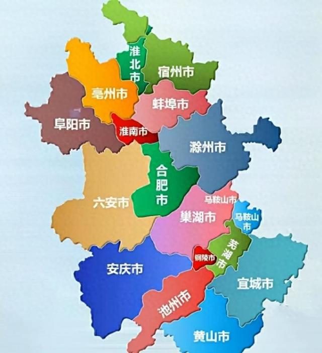 安徽降雨中心已定，明日9月18号天气预报，暴雨大暴雨分布如下