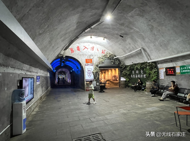 石家庄通山工程避暑纳凉点为市民提供“清凉港湾”