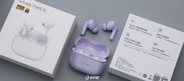 有什么好用的5.0蓝牙耳机（甜过初恋）