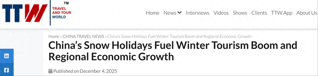 全球媒体聚焦 | 美媒： 中国“雪假”推动冬季旅游热潮