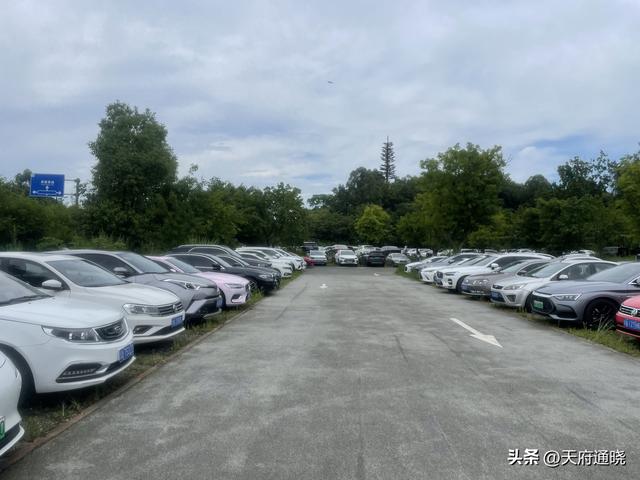 晓哥说天府第115期——天府新区哪个区域适合大型文旅项目落地？
