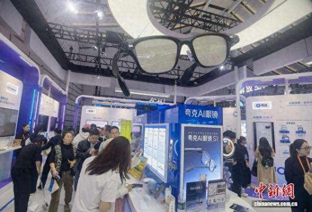 在浙江乌镇洞见前沿科技新风向