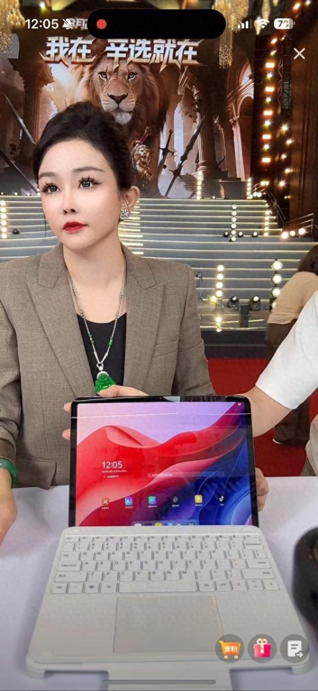 “退网”11天后，辛巴“电话”空降直播间，称“联想不敢让我保销量”| 大鱼财经