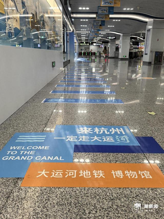 通勤路上邂逅千年运河，杭州地铁站里藏着一个开放式免费“博物馆”