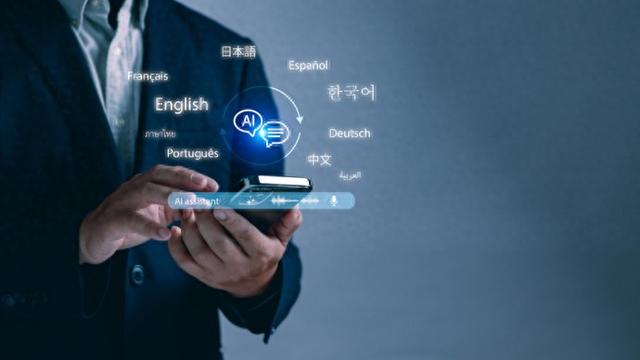 新民·教育星球｜上外高翻学院院长张爱玲：AI时代，外语人才如何“突围”？