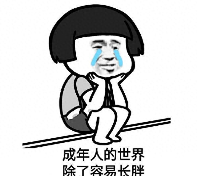 请不要高估跑步，它并没那神奇，它只眷顾长期主义者