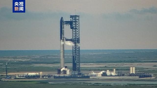 美“星舰”第十次试飞，助推器已在墨西哥湾溅落；此前曾因地面系统出现问题取消试飞