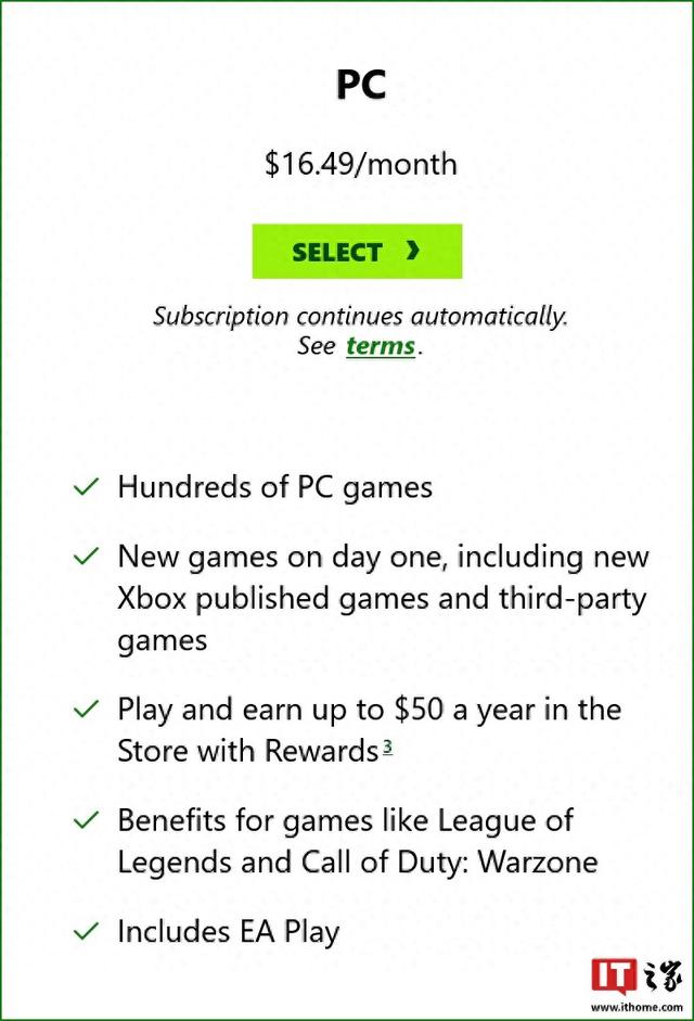 11.99 美元 ➡ 16.49 美元，Xbox PC Game Pass 月费涨价约 37.5%