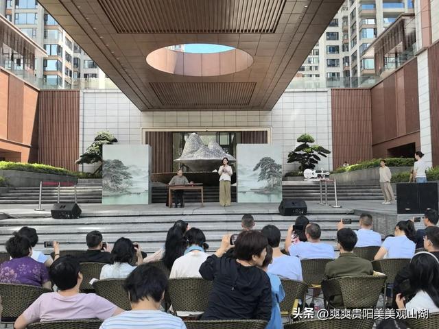 奏响文明新乐章！“文明致远 琴韵伴行”主题活动在观山湖区举行
