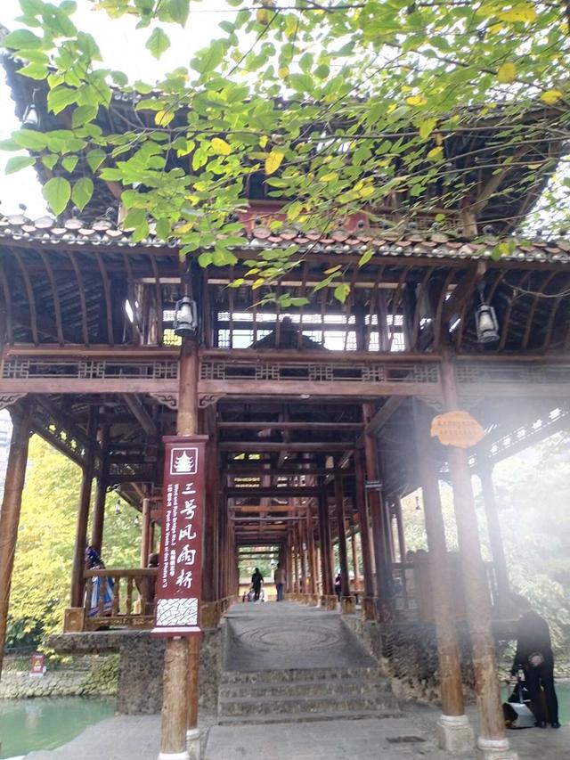 又来黔地之一百一十六 黔东南篇之二十一 雷山西江千户苗寨（6）
