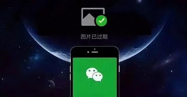 微信文件过期了怎么办才能恢复？原来点一下这里就可以恢复了，真实用！