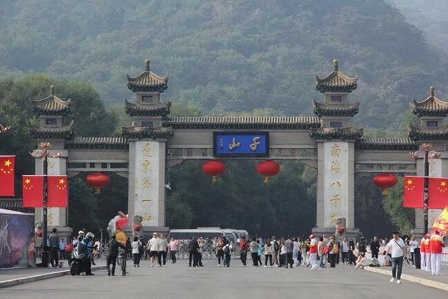 国庆假期 千山景区引客来