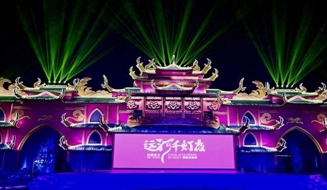 运河千年·濉溪探画 安徽濉溪星聚城《运河千灯夜》即将启幕