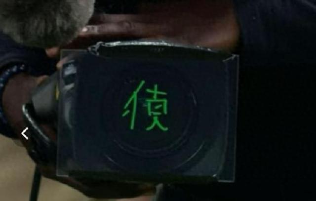 怎么的怎的笔顺怎么写（复习了😂德约再次在镜头上秀德）